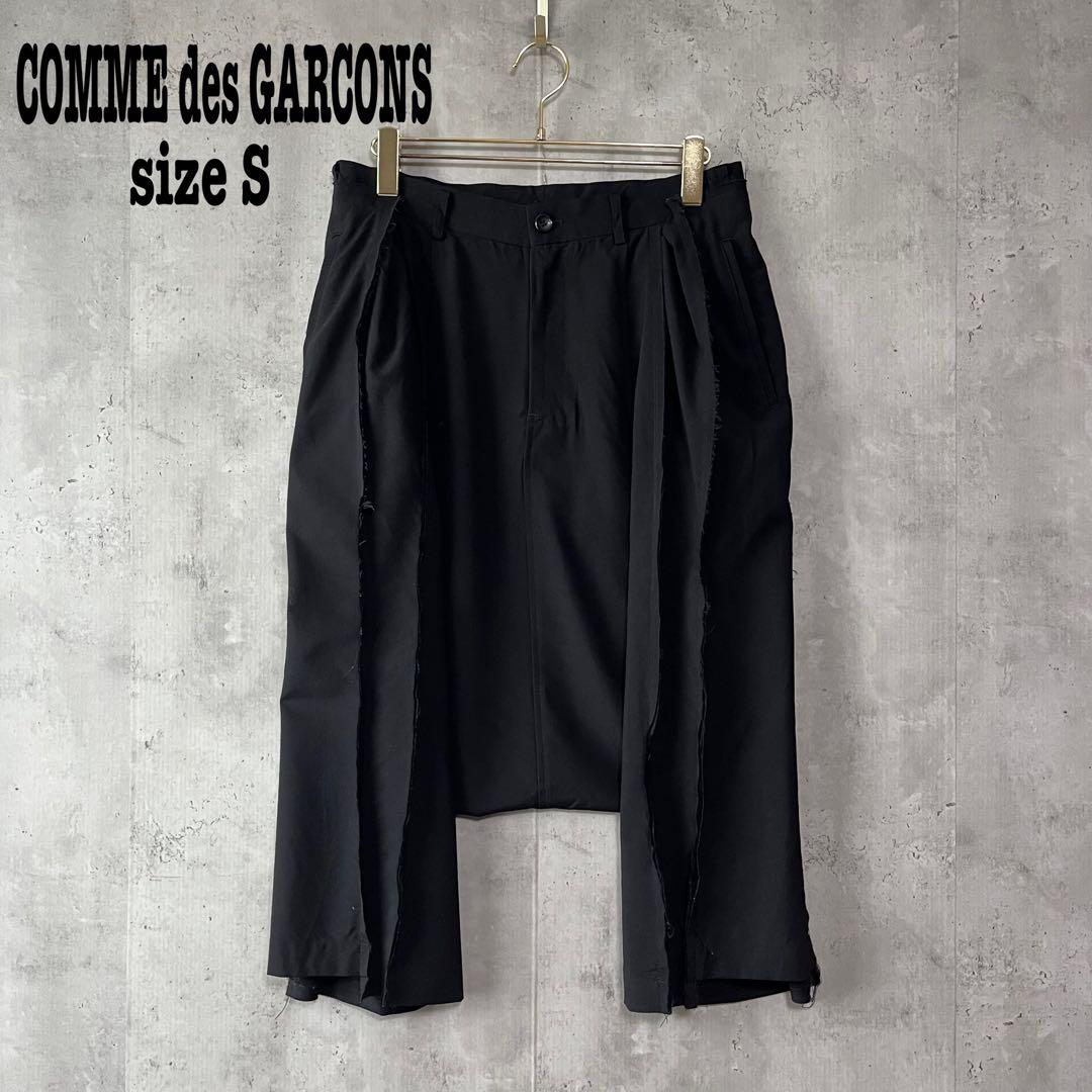 コムデギャルソン サルエルパンツ ブラック メンズ　S モード　良品　変形パンツ