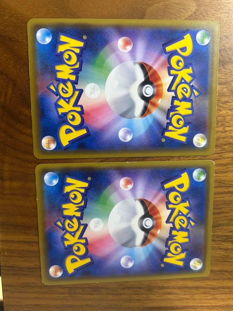 ポケパークのピカチュウ、ミズゴロウ、セレビィ そらをとぶピカチュウ292XY-P