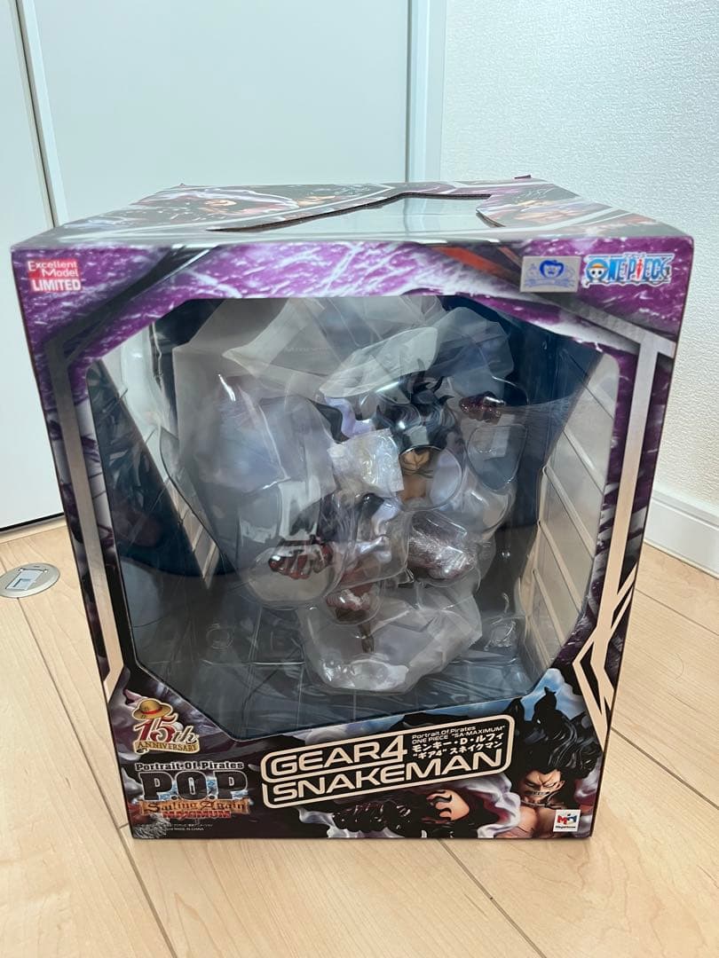 ワンピースPOP MAXIMAM ギア4スネイクマン