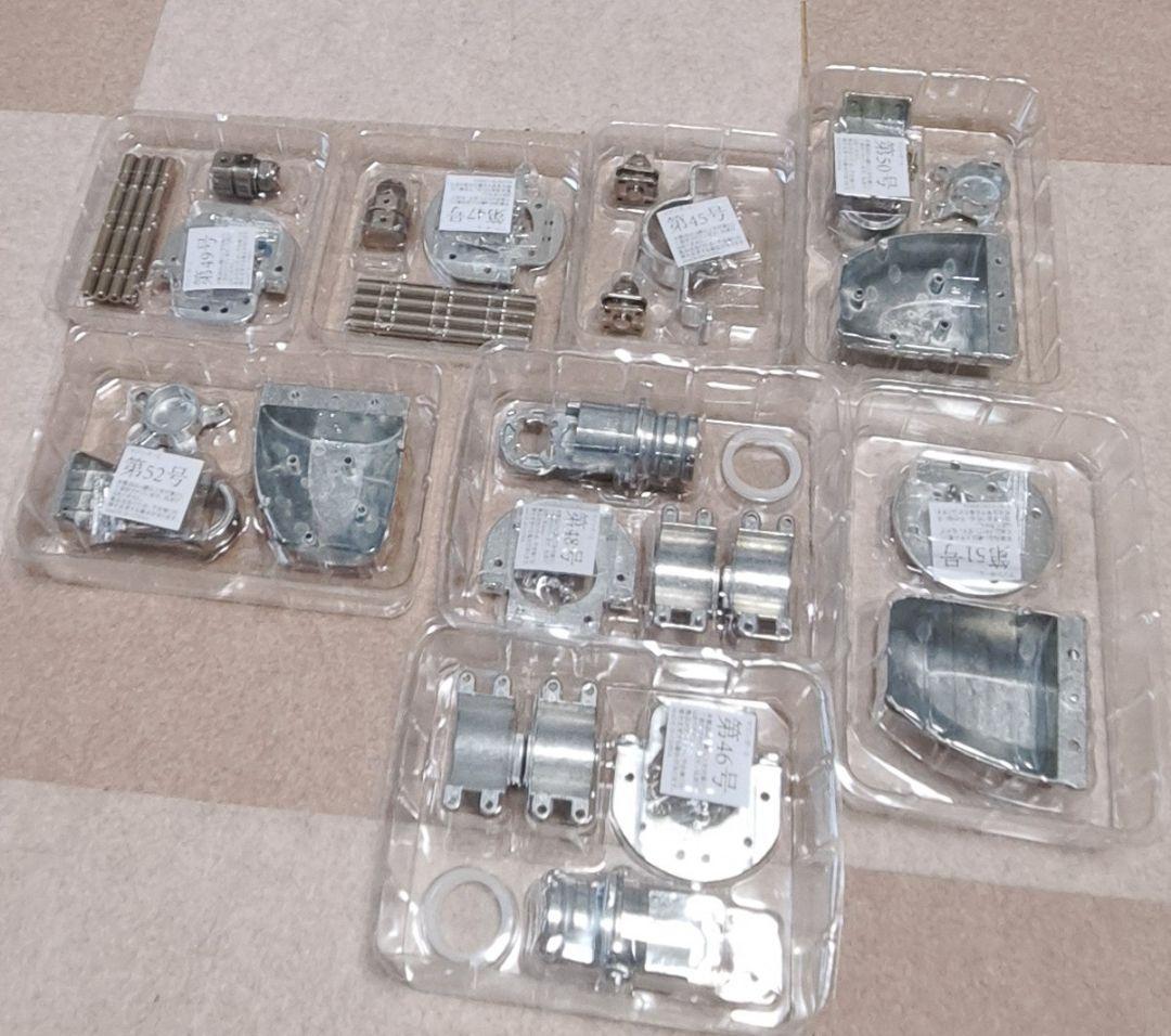 ②アシェットマジンガーZをつくる37号～68号出品①②③全ての購入が必須条件です