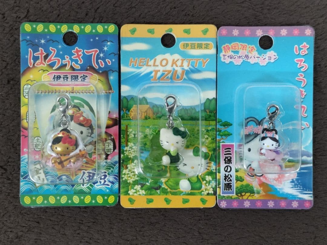 Hello Kitty ハローキティ 静岡限定ファスナーストラップ 23種セット