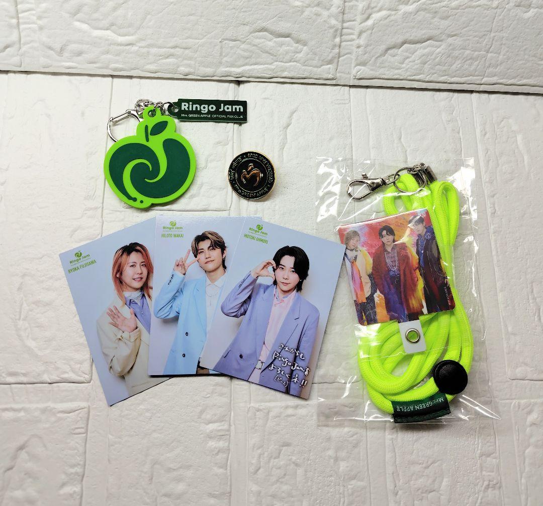 MGA Official Light Stick2本セット＆jamグッズ