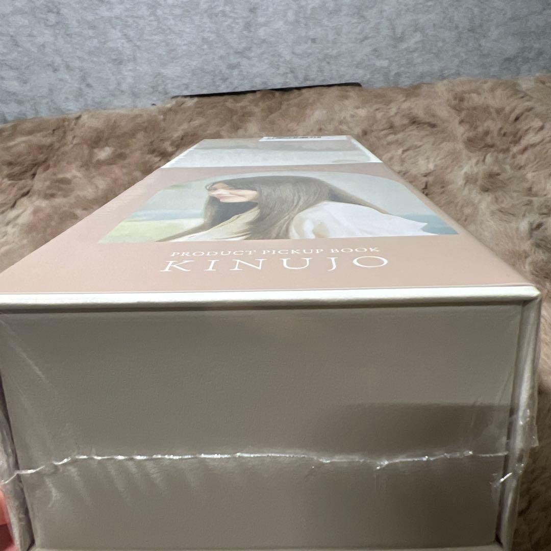 新品未開封　KINUJO ストレートヘアアイロン LM225