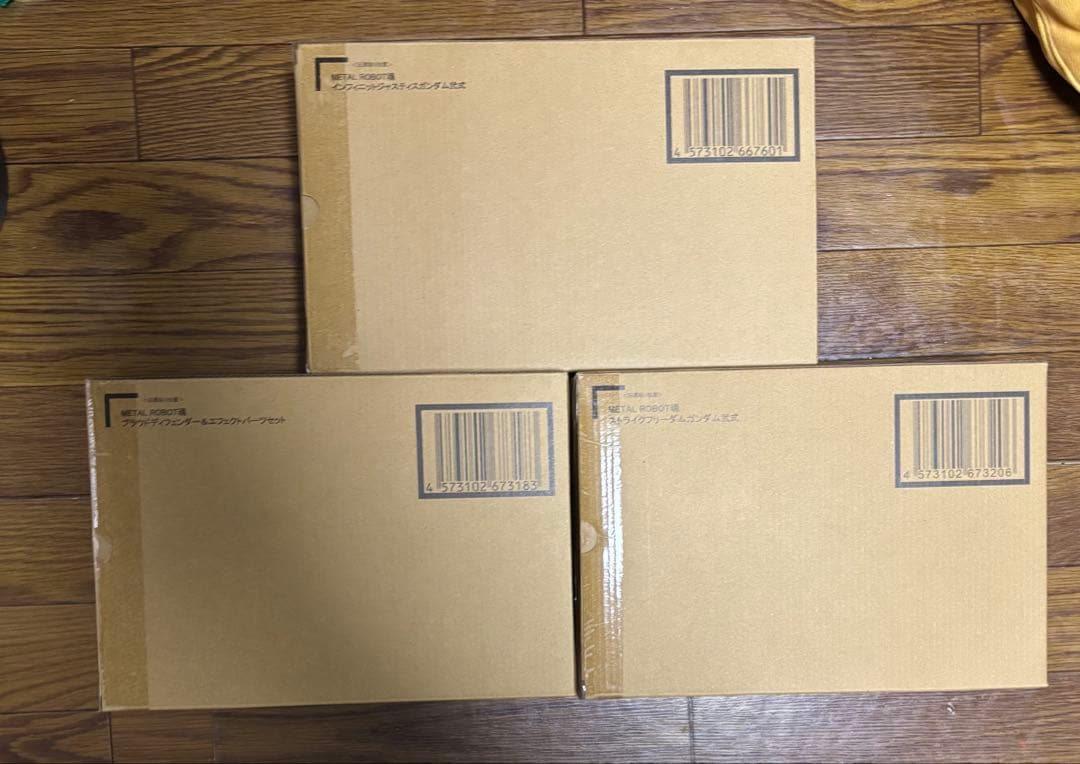 メタルロボット魂 ストフリ弐式　プラウドディフェンダー インジャ弐式 セット