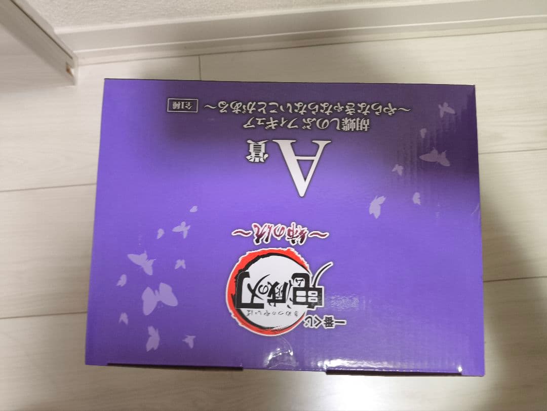 鬼滅の刃 一番くじ 胡蝶しのぶ A賞 フィギュア