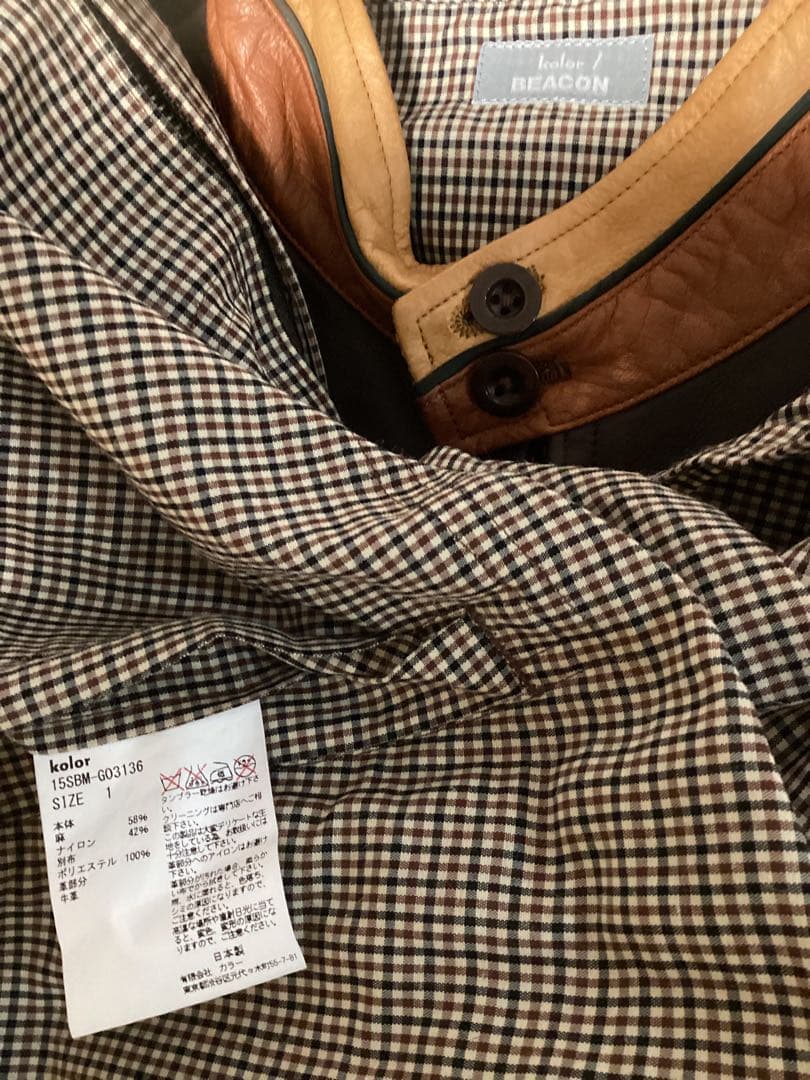 永山瑛太着 kolor BEACON 2015SS ブルゾン ジャケット 1