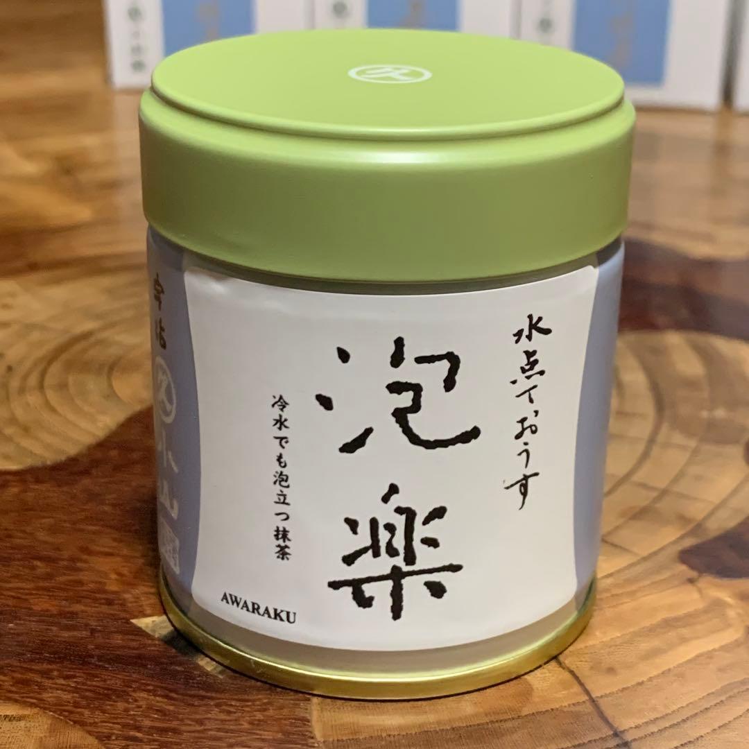 丸久小山園　水点ておうす4点セット