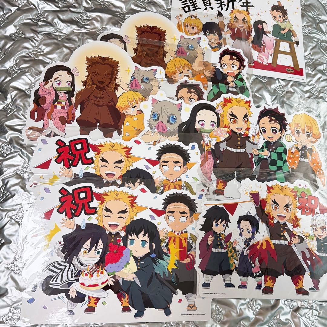 鬼滅の刃 煉獄杏寿郎 みにきゃら5周年記念 大集合くじ WEBくじ 31点セット