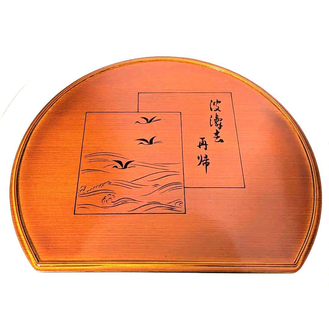 懐石膳　伊勢物語　春慶塗　半月盆　　古物　淡々斎好　10枚組