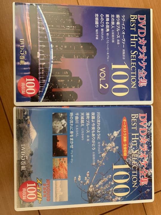 YAMAZEN DVDカラオケシステム