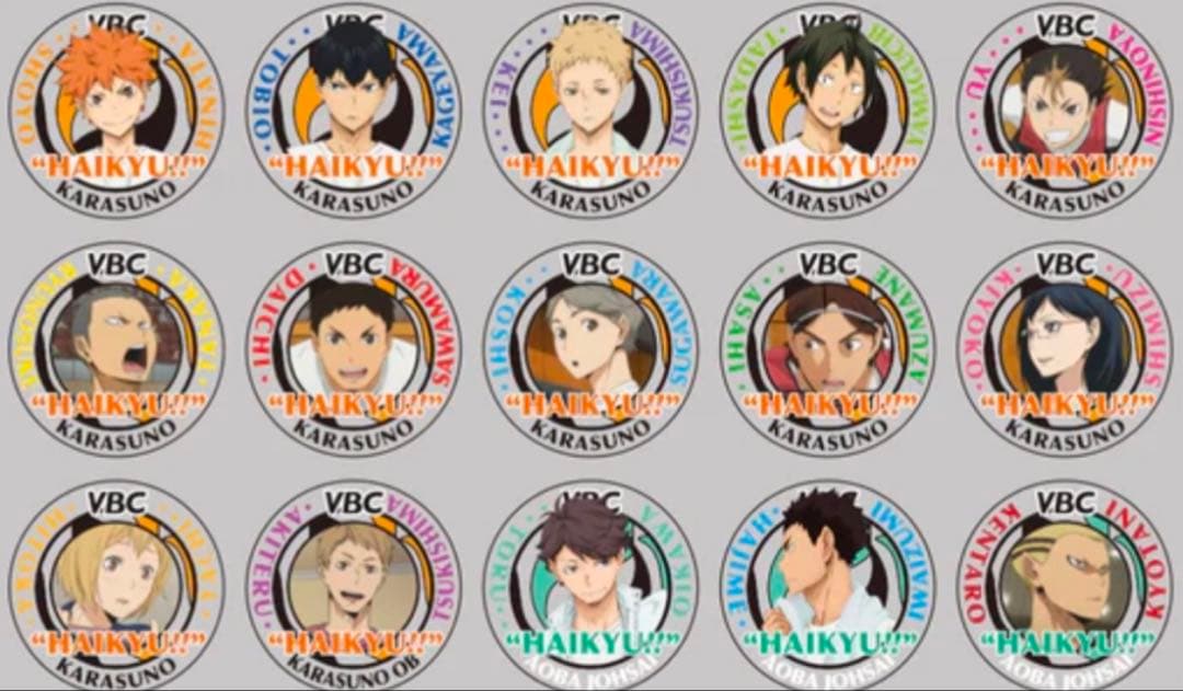 ハイキュー アクリルバッジコレクション 2016ver. 未開封10点