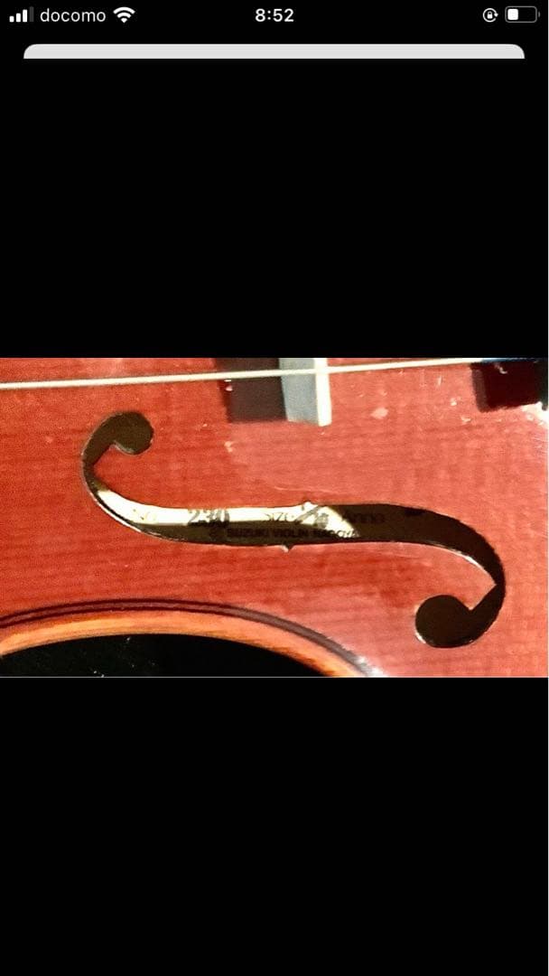 SUZUKI NO.230 バイオリン 1/10 2024年製