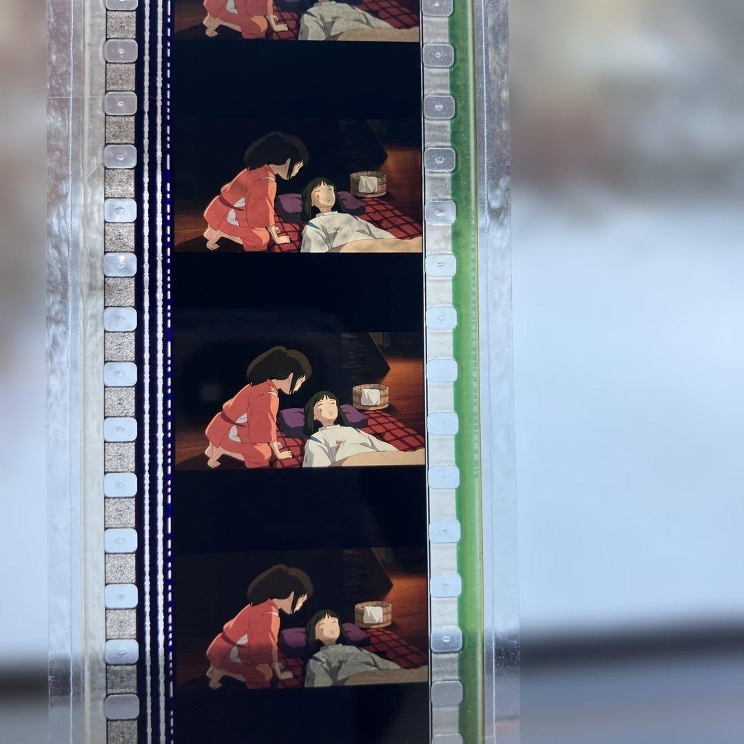 ジブリブックマーカーフィルム 「千と千尋の神隠し」　三鷹の森ジブリ美術館