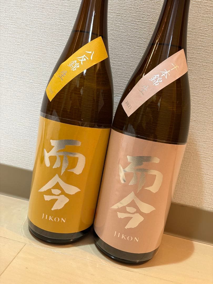 而今セット 八反錦 千本錦 1800ml