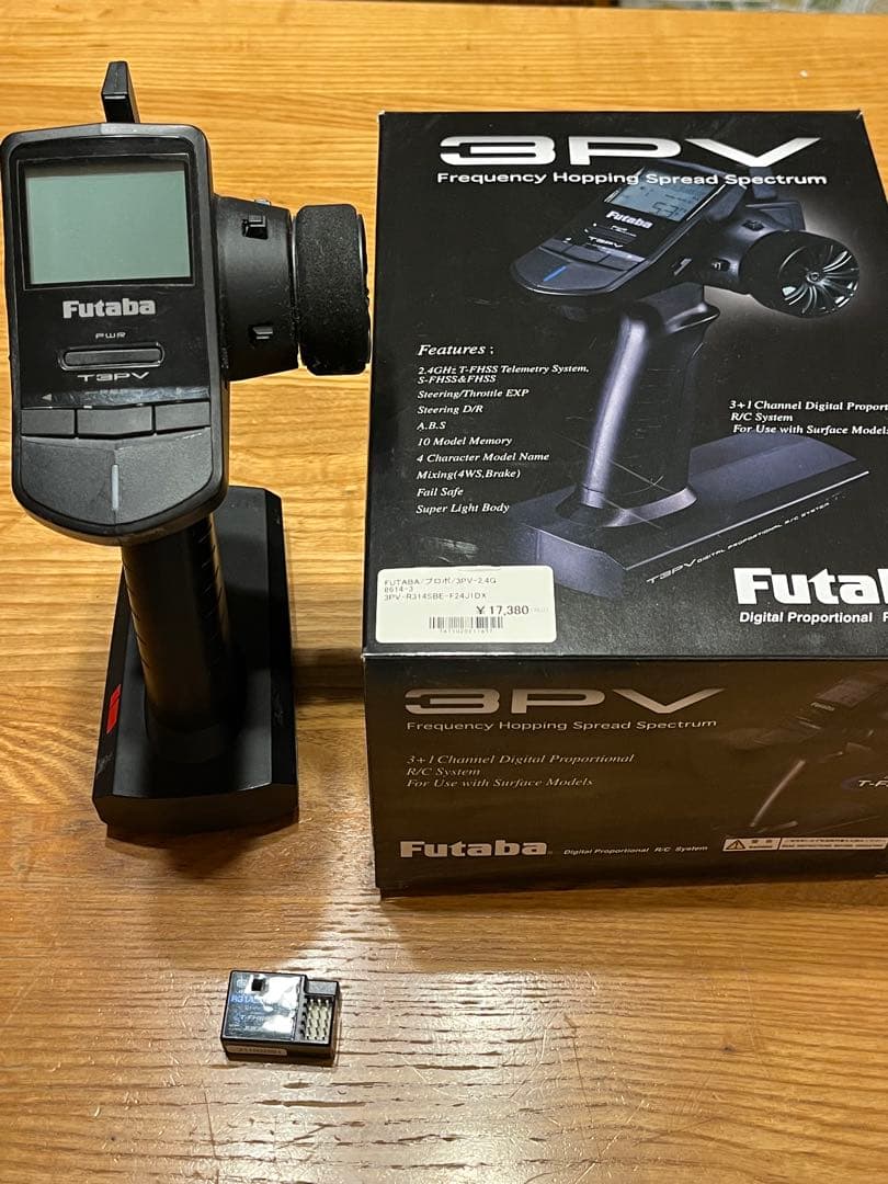 プロポ　Futaba 3PV R314SB-E セット フタバ　送信機　受信機