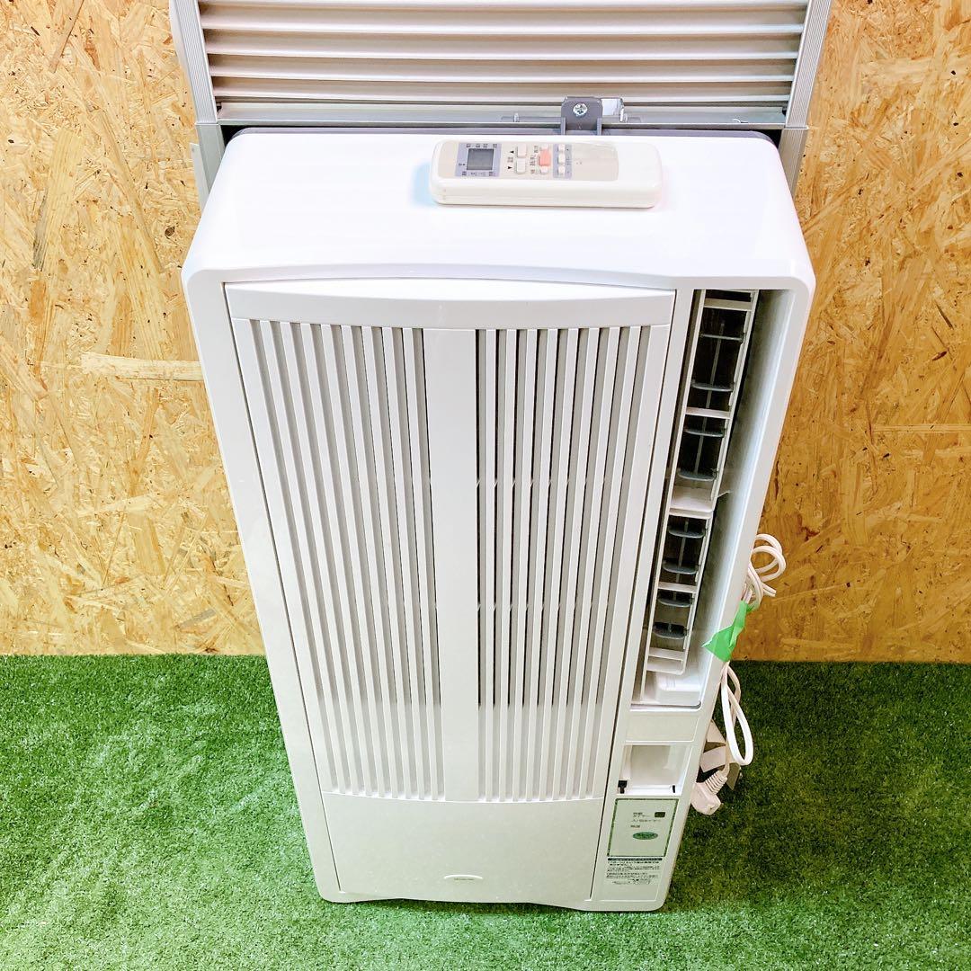 KOIZUMI ルームエアコン　KAW-1612 2021年製　窓用エアコン