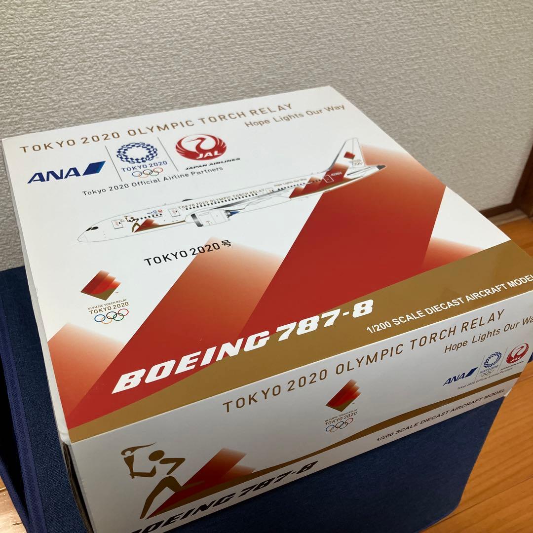 ANA/JAL 東京2020オリンピック トーチリレー B787-8 1/200