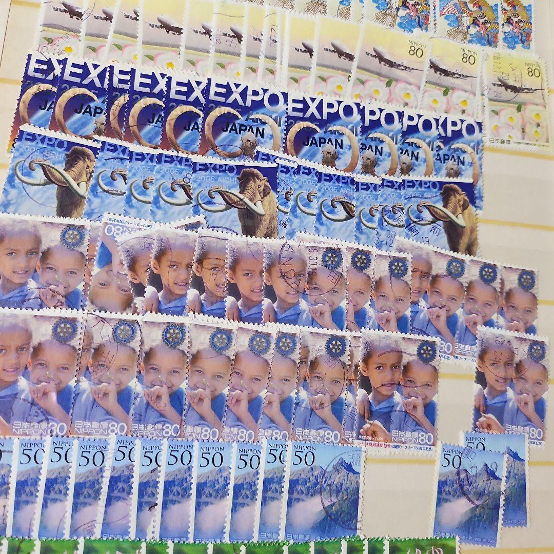 #17 日本使用済み切手　6冊