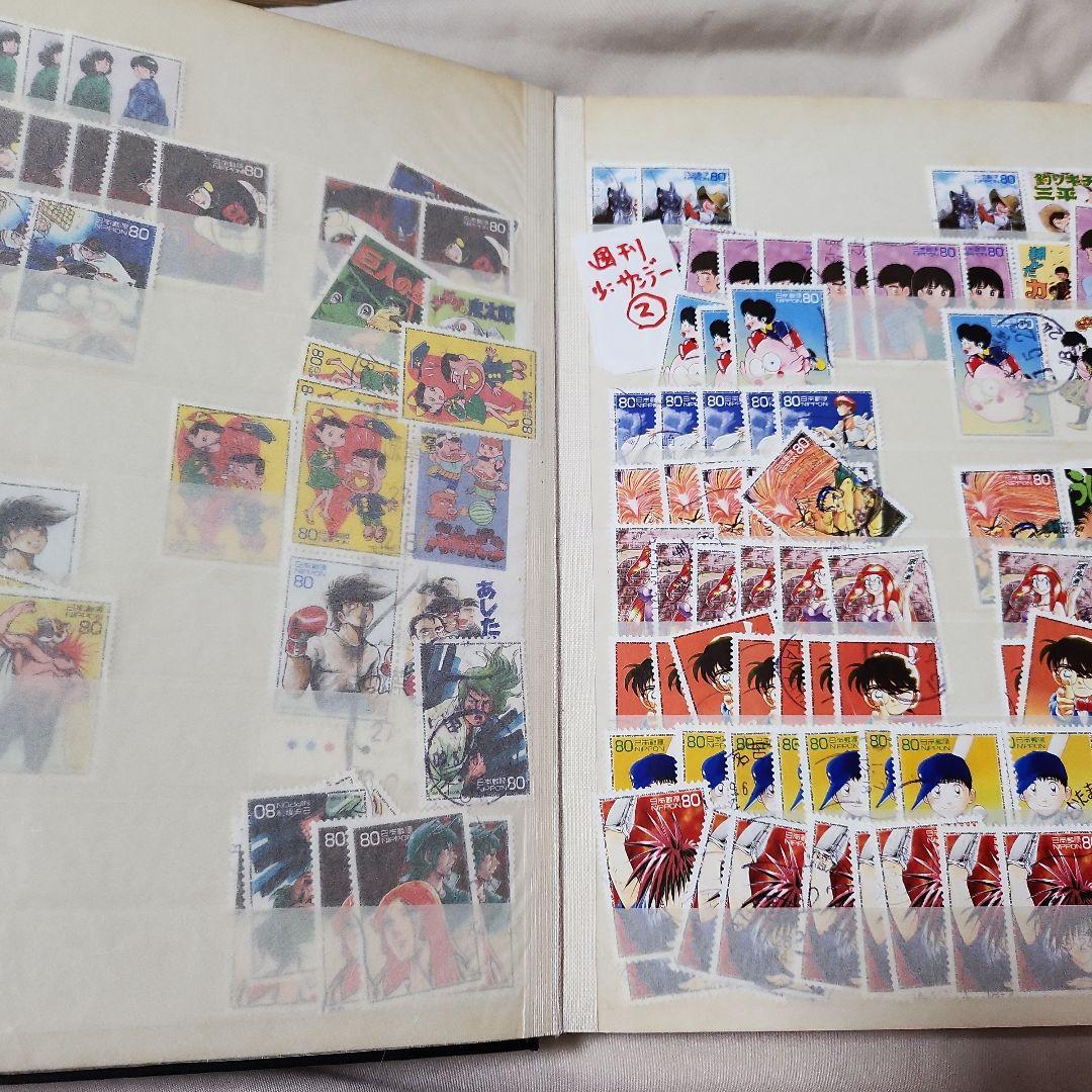 #17 日本使用済み切手　6冊