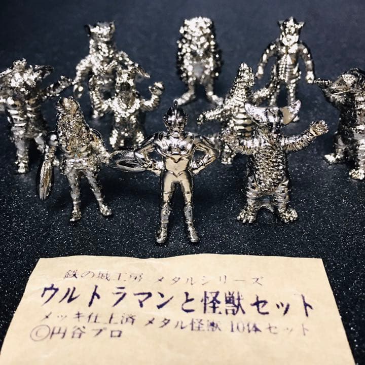 【激レア 貴重品】鉄の城工房 メタルシリーズ ウルトラマンと怪獣セット 全10種