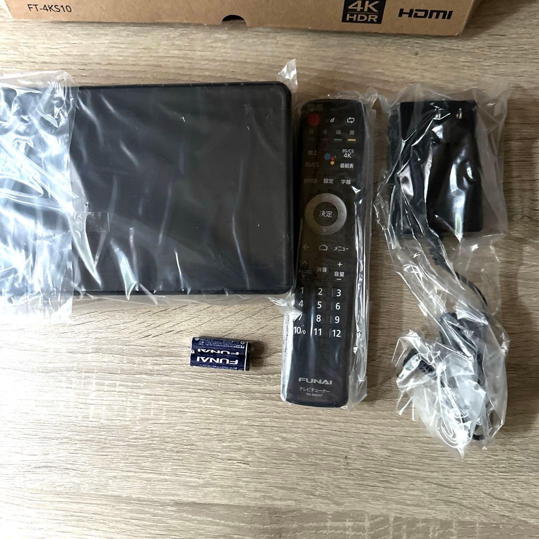 新4K衛星放送対応テレビチューナー