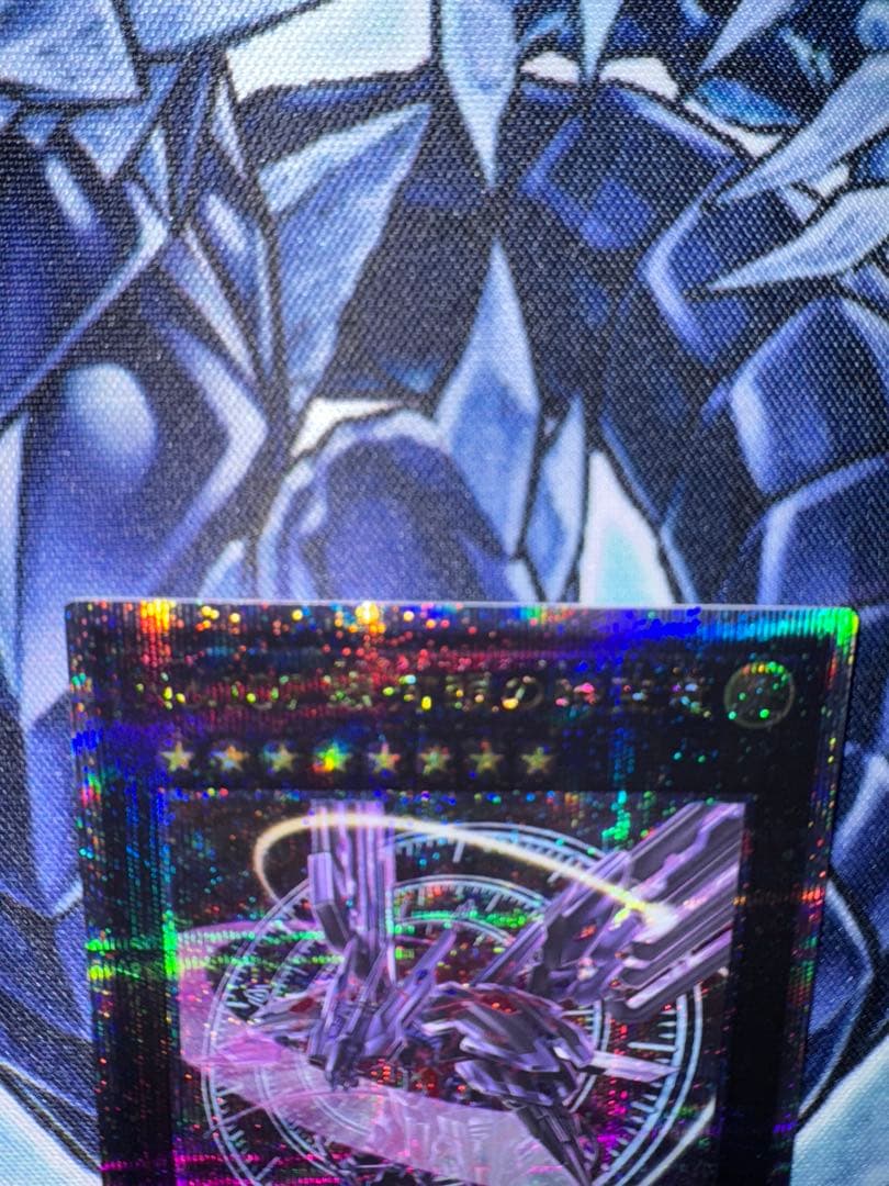 雪*瀬様 日版　遊戯王 No.107 銀河眼の時空竜 25th QC クオシク