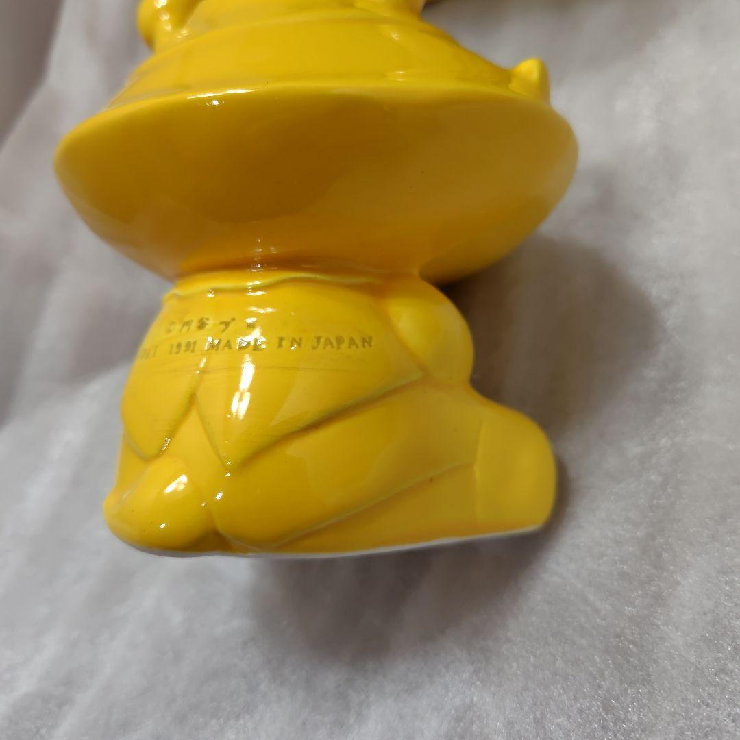 希少　カネゴンバンク　陶器製貯金箱　ウルトラマン　バンダイ　円谷プロ