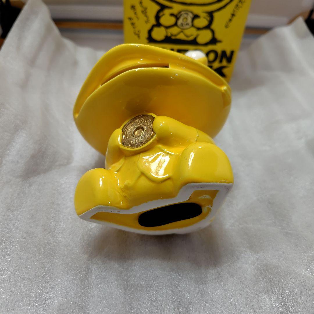 希少　カネゴンバンク　陶器製貯金箱　ウルトラマン　バンダイ　円谷プロ