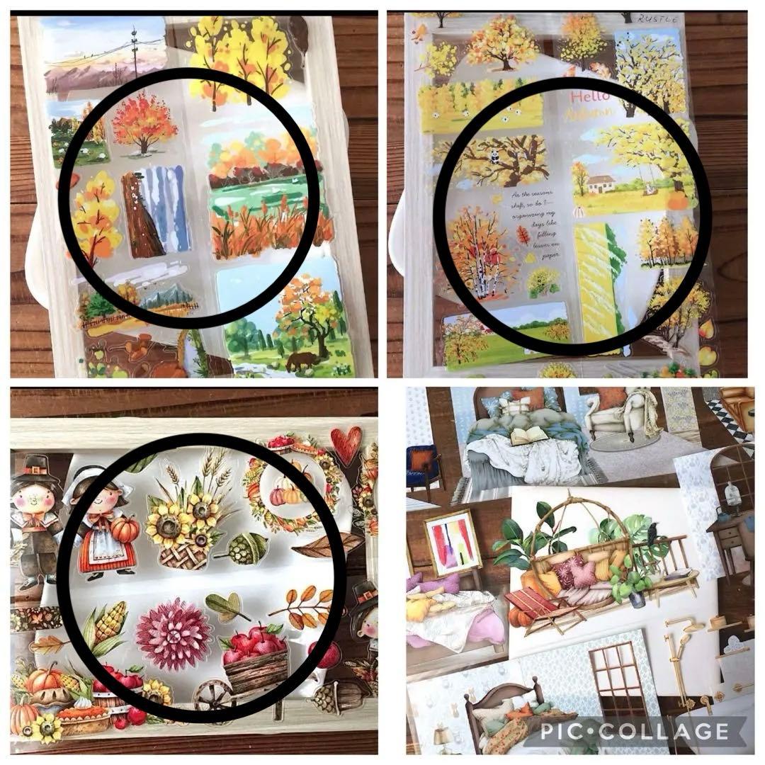 テープ・マスキングテープ Haruru