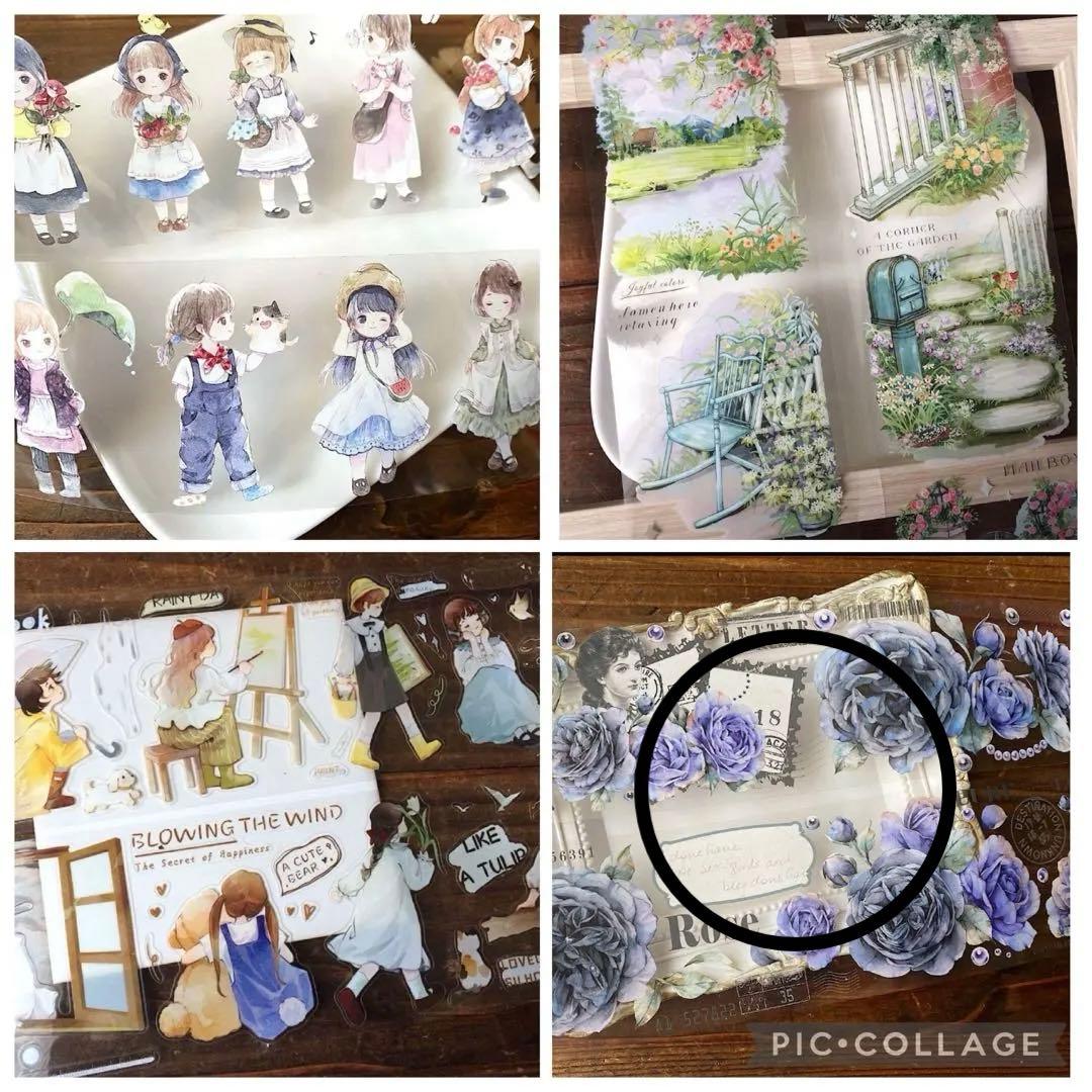 テープ・マスキングテープ Haruru