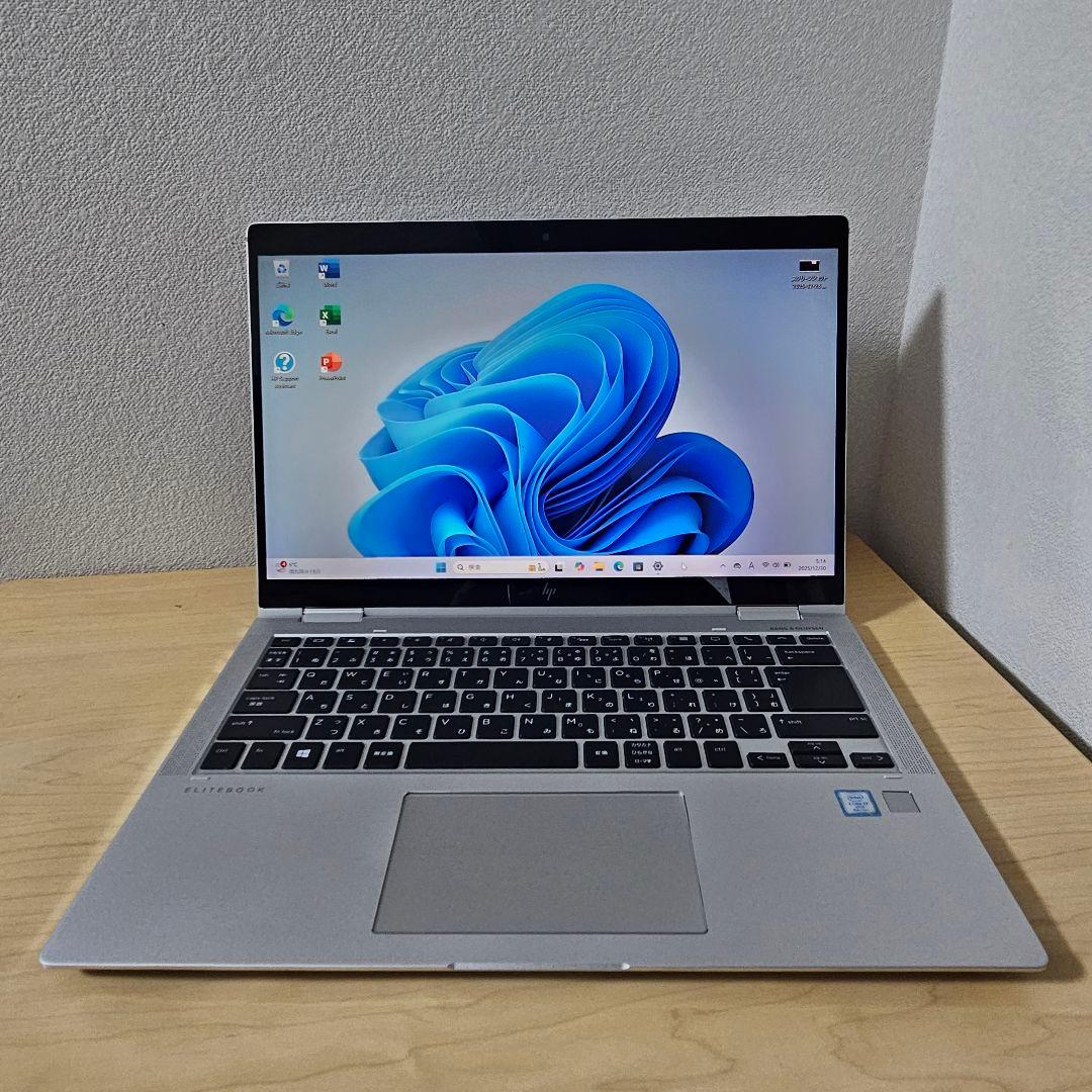 Elitebook X360 G6 ／Core i7・16GB／LTE／ペン