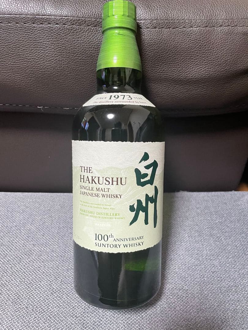 ウイスキー wuwuw5