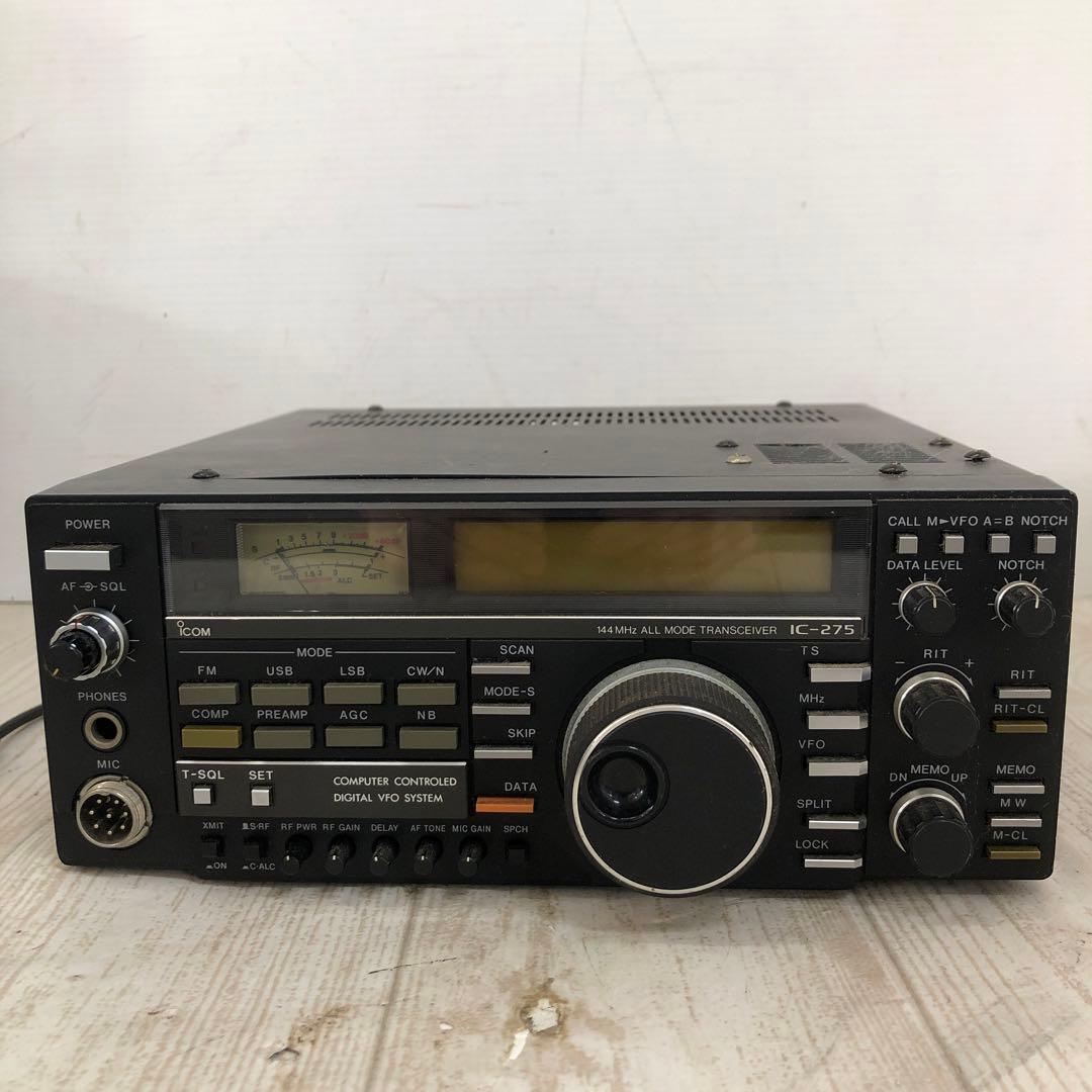 ICOM IC-275 144MHz アマチュア無線機 オールモード ジャンク扱