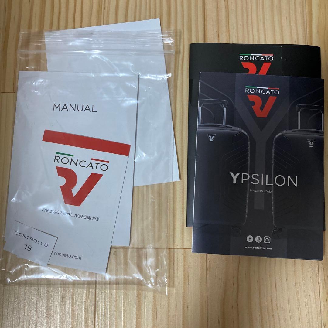 新品ロンカート　35Lイタリア製キャリーケース　イプシロン ブラック