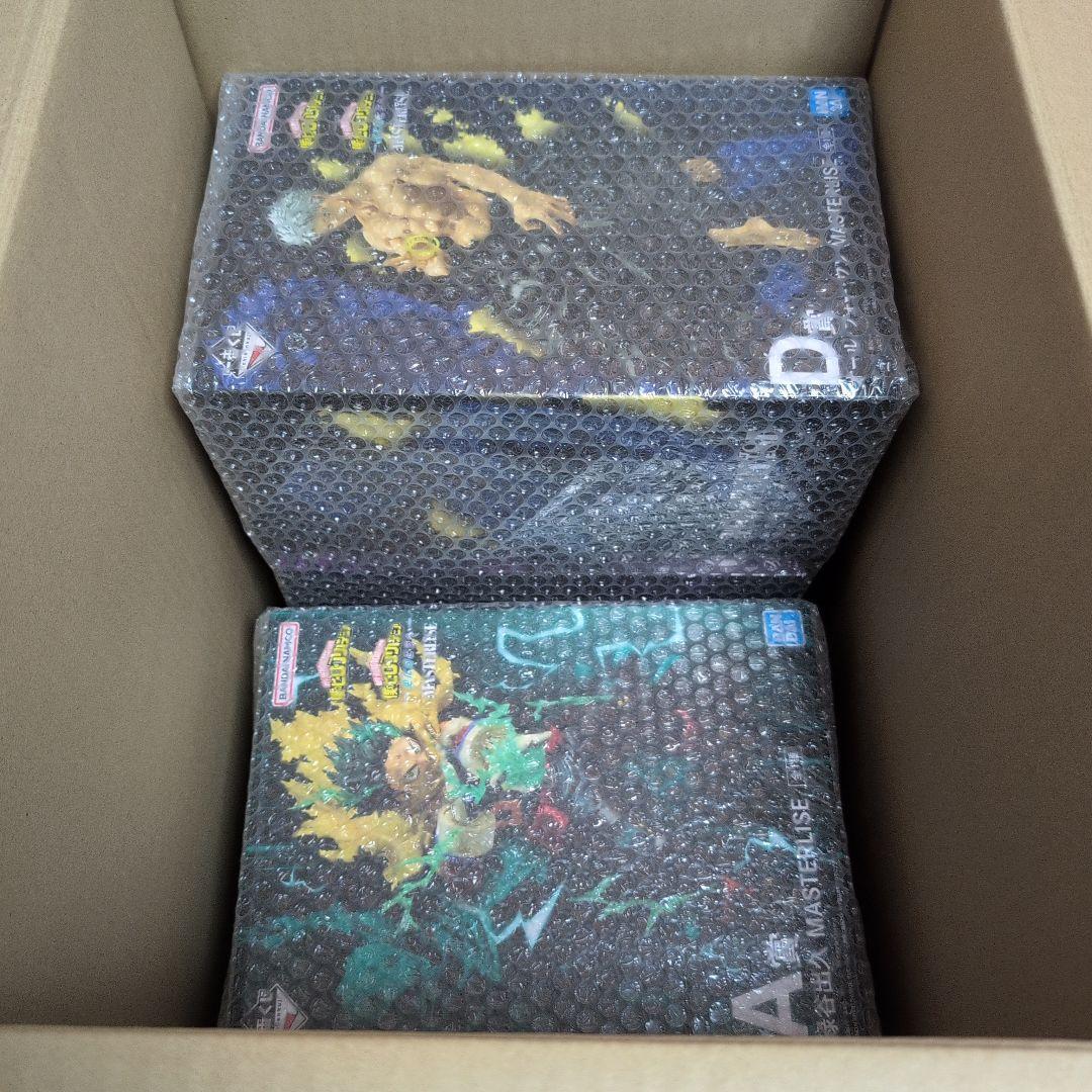 一番くじ　ヒロアカ　フィギュア　A　B　C　D　E　ラストワン　おまけ付　コンプ