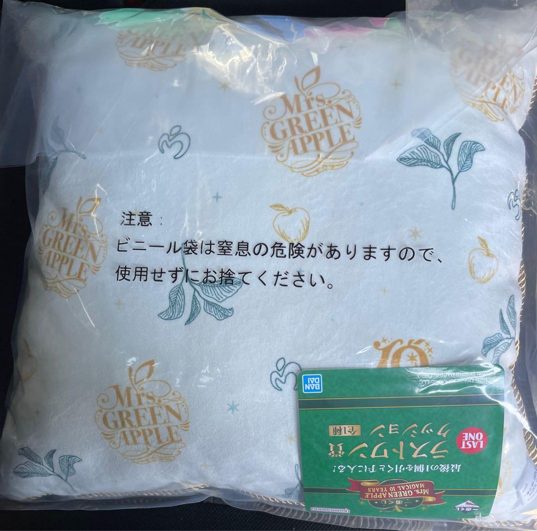 ミセス MAGICAL 10 YEARS 一番くじ ラストワン賞 クッション