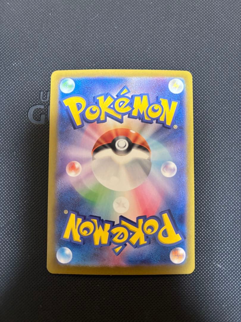 ブイズ SARセットテラスタルフェスex ブラッキーexニンフィアex 9種類