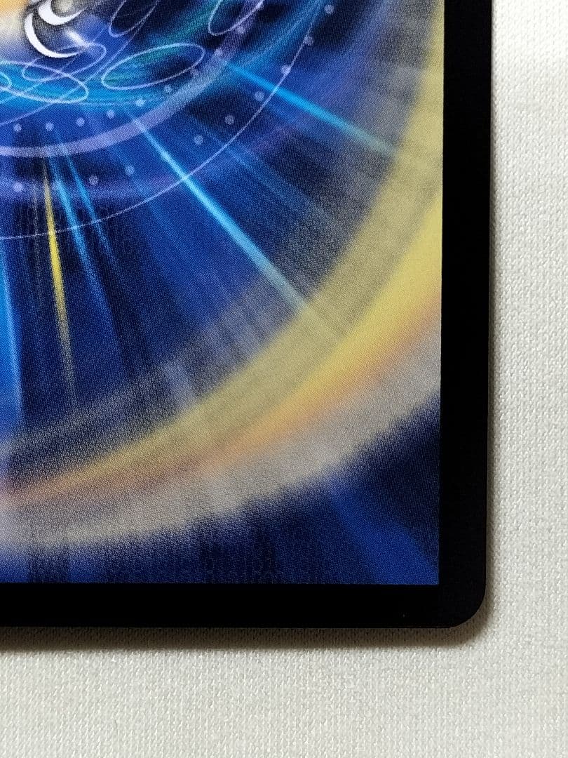 ゲリラ値下げ21時まで！1軍コレ『完美品級』飛翔龍　5000VT　金