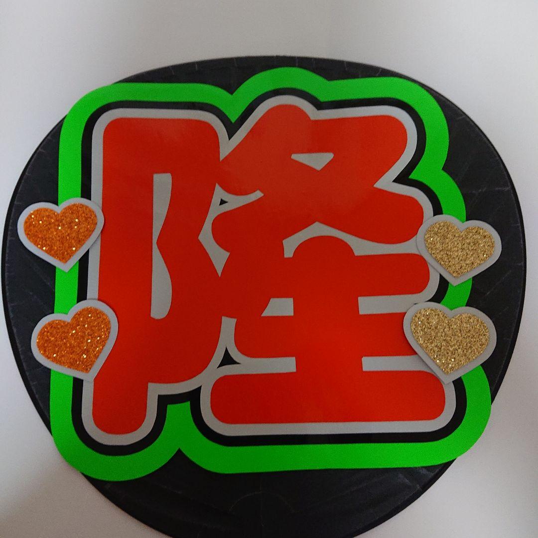 ほわいとベル確認ページ♡