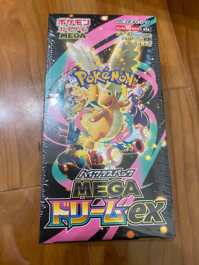 [ポケセンオンライン産]MEGA ドリームex ボックス　シュリンク付き