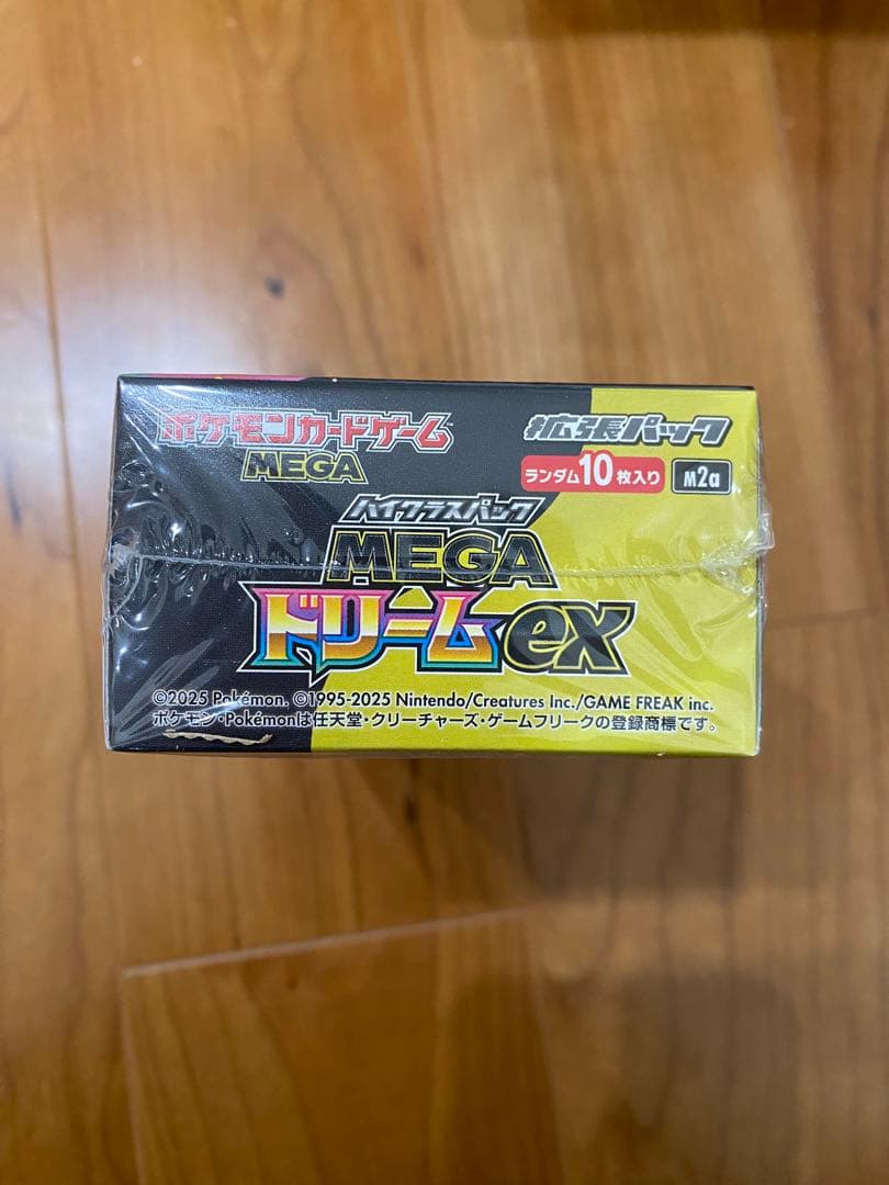 [ポケセンオンライン産]MEGA ドリームex ボックス　シュリンク付き