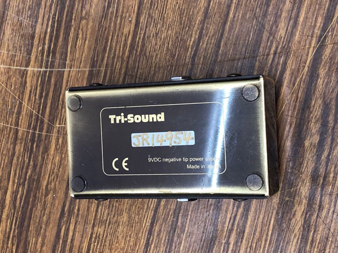 Vemuram Jan Ray 送料無料