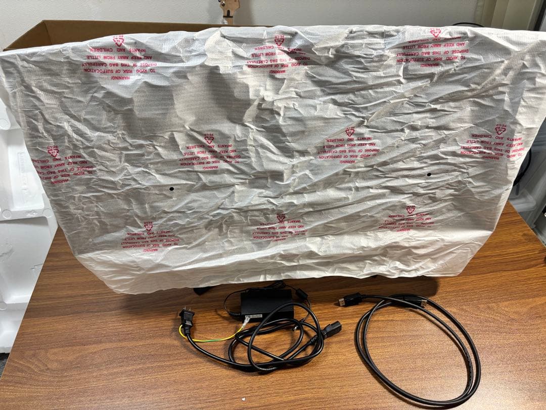 KOORUI 湾曲ウルトラワイドモニター 34インチ