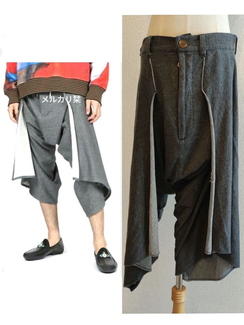 ヴィヴィアンウエストウッドマンCHIRIPA DRAPE サルエルパンツ