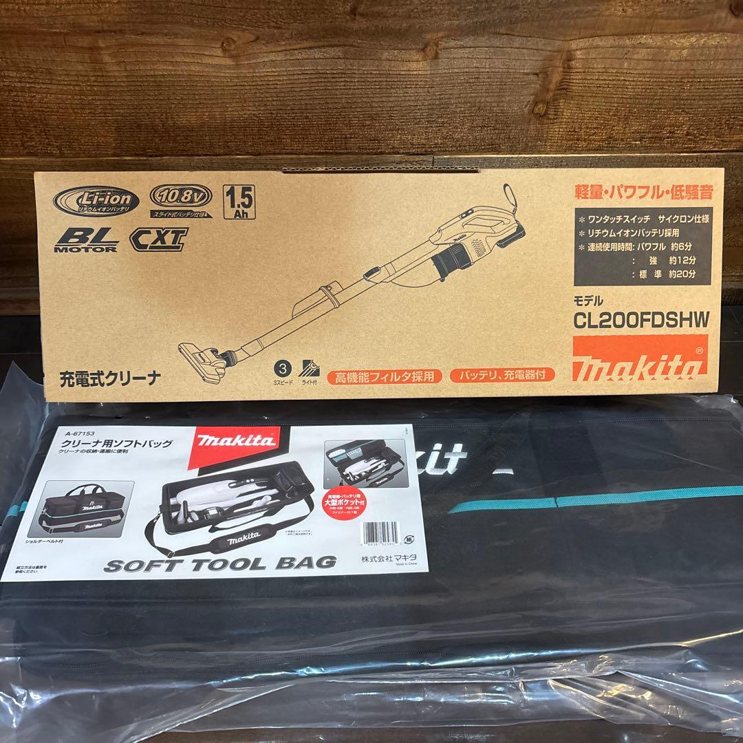 Makita CL200FDSHW 充電式クリーナ