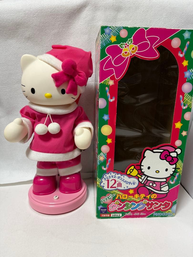 【レア】【箱付き】ハローキティ ダンシングサンタ 踊るハローキティ