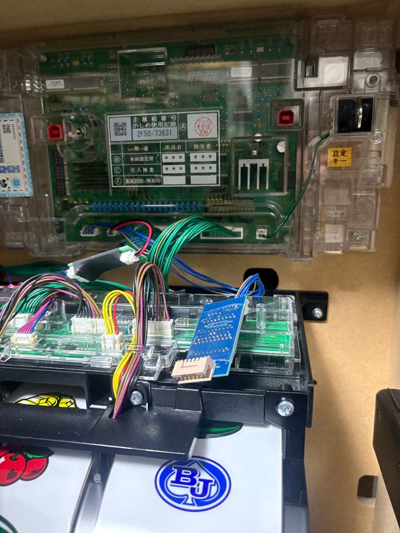 【セール中】スマスロ　スーパーブラックジャック実機 ナビオート付、カウンター対応