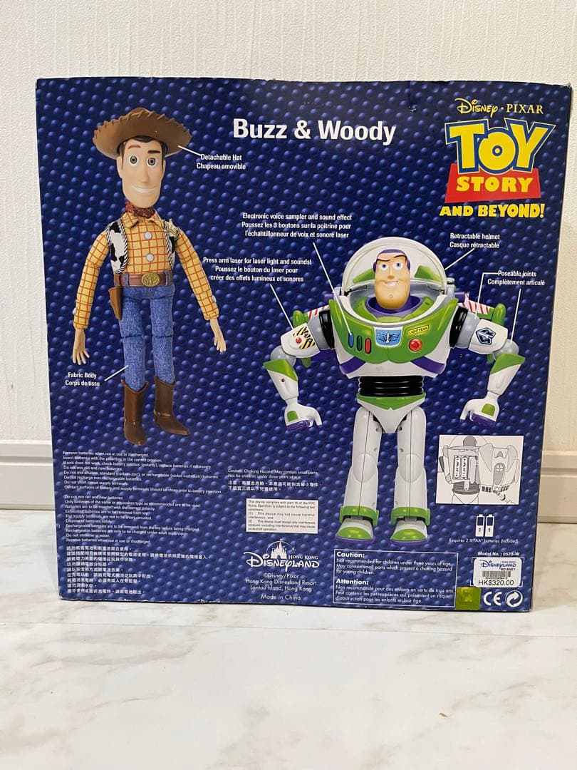 トイ・ストーリー バズ・ライトイヤー ウッディ ツインパック