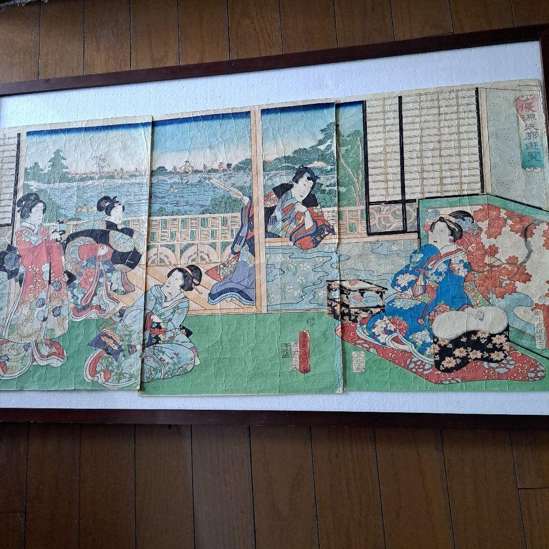 浮世絵版画　三代豊国　喜翁豊国　(優源氏郭遊覧)図　藍色版画　三枚続き　藍色極上