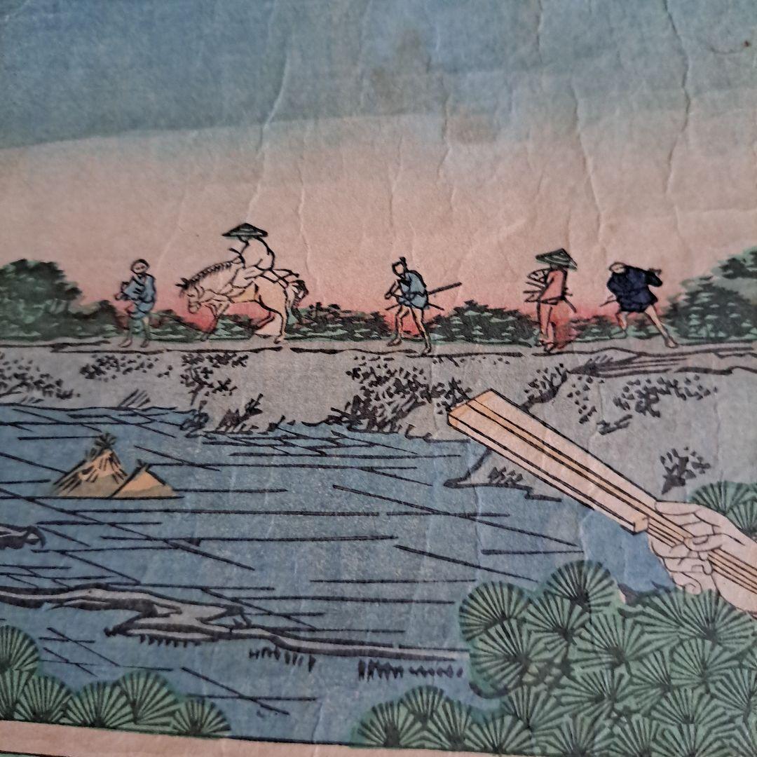 浮世絵版画　三代豊国　喜翁豊国　(優源氏郭遊覧)図　藍色版画　三枚続き　藍色極上